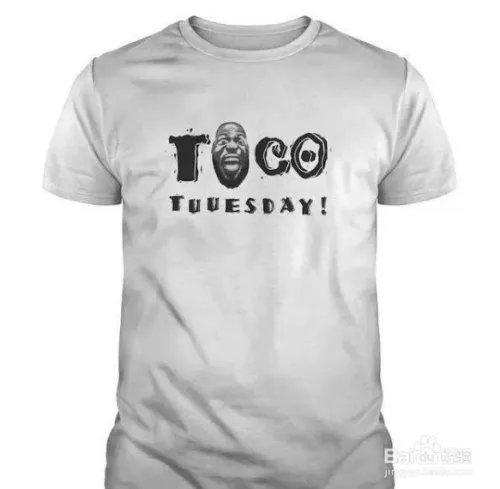 Taco Tuesday是什么意思？