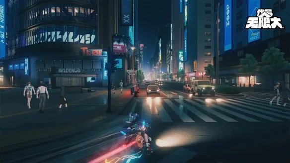 跨国开发自研都市题材开放世界《代号：无限大》