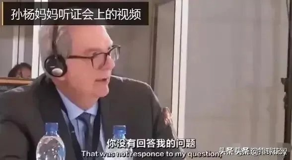 如何看待法官多次打断孙杨妈妈，让她不要讲和案情无关话题？