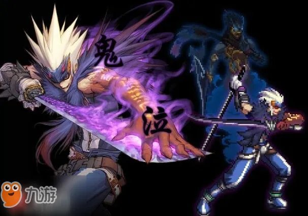 《dnf》95版本鬼泣加点攻略 鬼泣刷图加点推荐