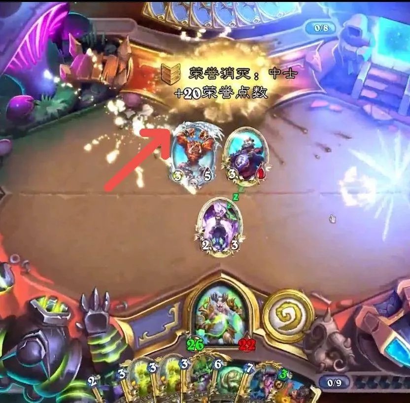 炉石传说荣誉点数怎么刷