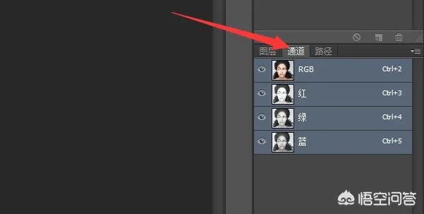 如何用PS通道抠头发？