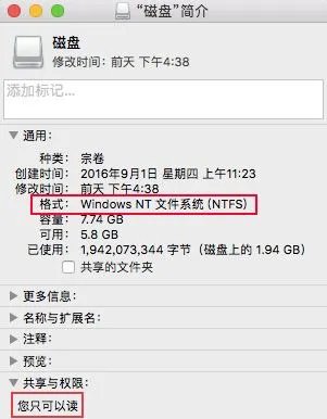 如何在Macbook air 上使用 U盘?