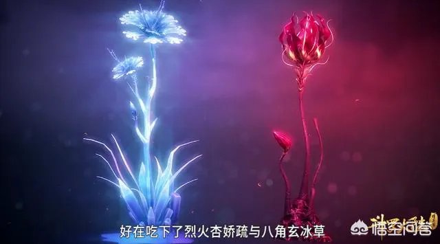 《斗罗大陆》76话，为什么说炽火学院火舞算计唐三，反而被唐三利用呢？