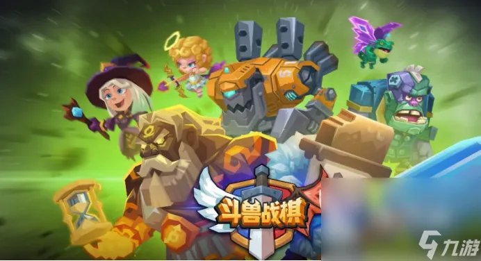 2022人气最高的超兽武装手游手机版 超兽武装手游手机版排行榜