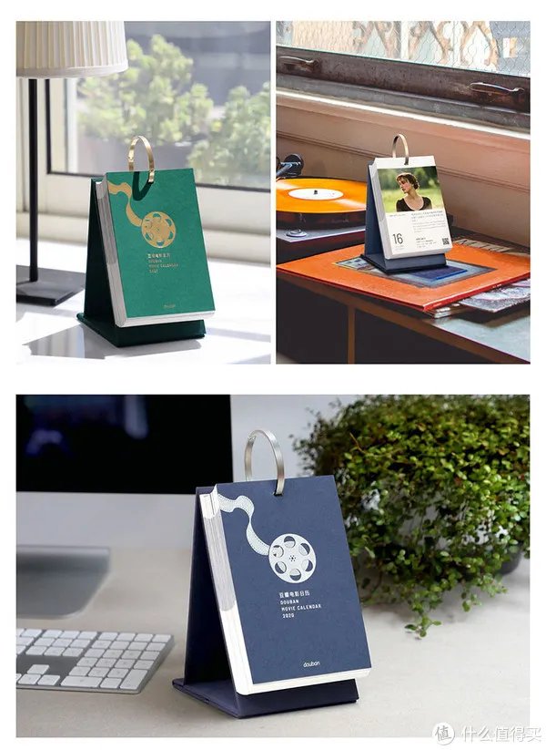 好物清单 篇一:2020 十大日历推荐,或许就有一款击中你