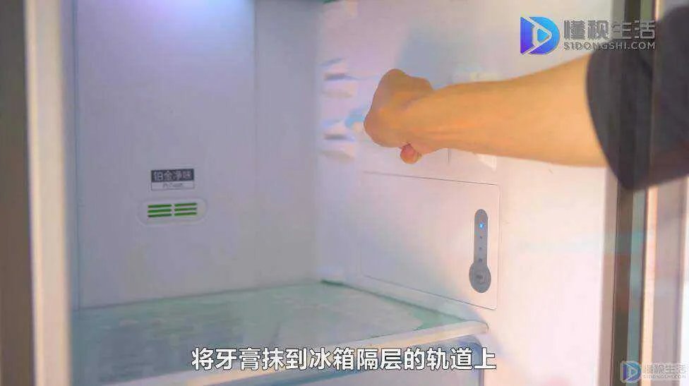 怎样清洗冰箱更干净