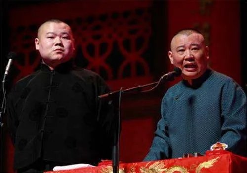 岳云鹏相声白蛇传台词