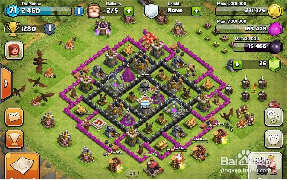 部落战争《Clash of Clans》8本防守阵型参考图