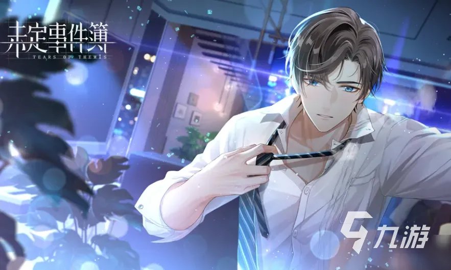 2023可以模拟谈恋爱的游戏软件推荐 能谈恋爱的手机游戏合集