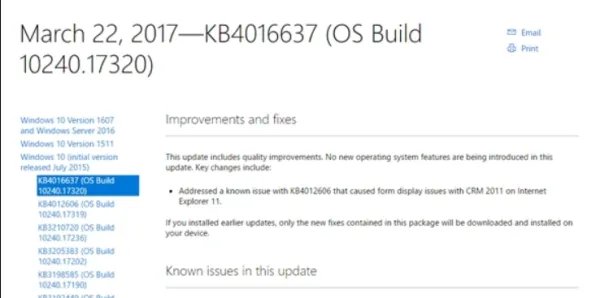 windows10系统10240版本是什么版本