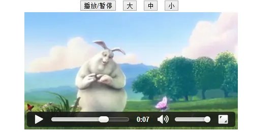 网页播放器代码怎么写？