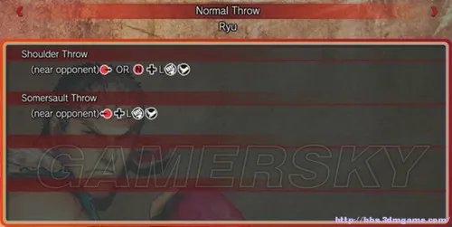 终极街头霸王4 全人物出招表一览