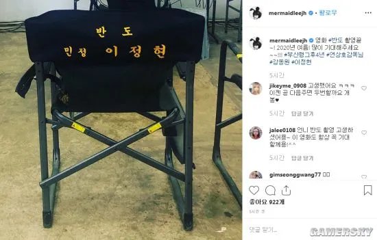 《釜山行2：半岛》宣告杀青！2020年再掀丧尸狂潮