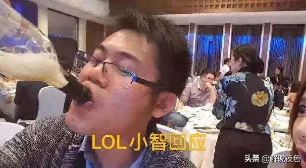 LOL小智捐款20W后回应：不能捐太多，不然会引来不必要的麻烦，究竟怎么回事？