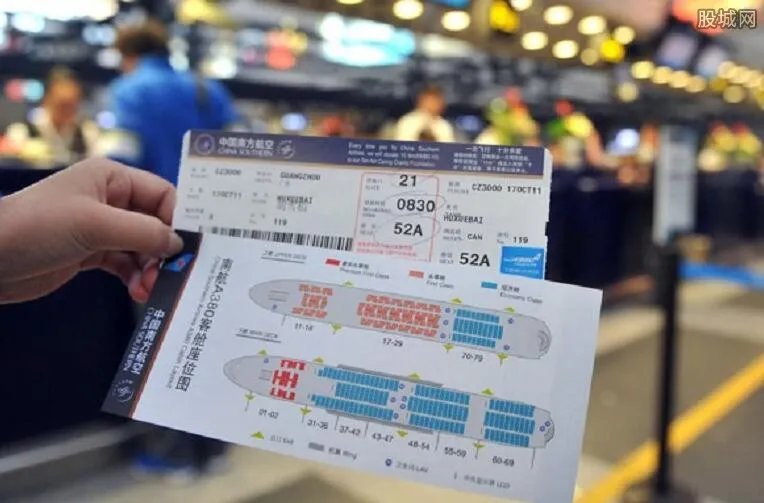 儿童机票怎么收费 儿童乘坐飞机需要买票吗