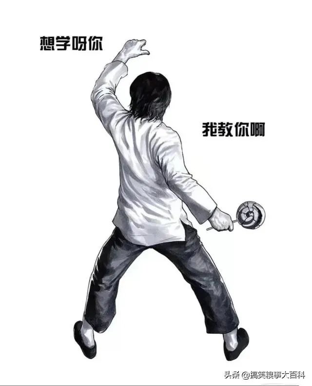 有哪些搞笑的手机壁纸？