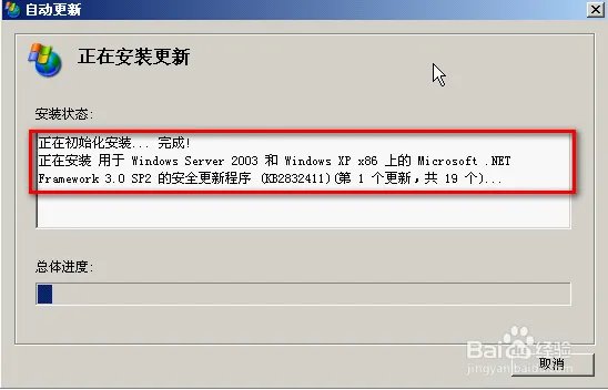 什么是网络运营和推广