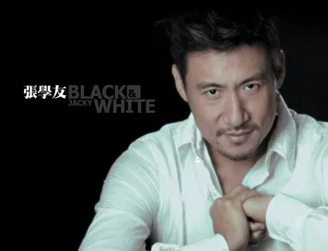 我真的受伤了歌词大意 歌神张学友带来痛得极致的伤感情歌