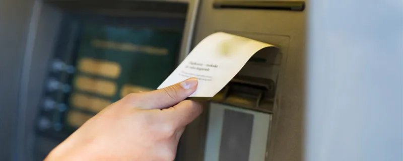 atm机转账要手续费吗? atm机转账要不要手续费