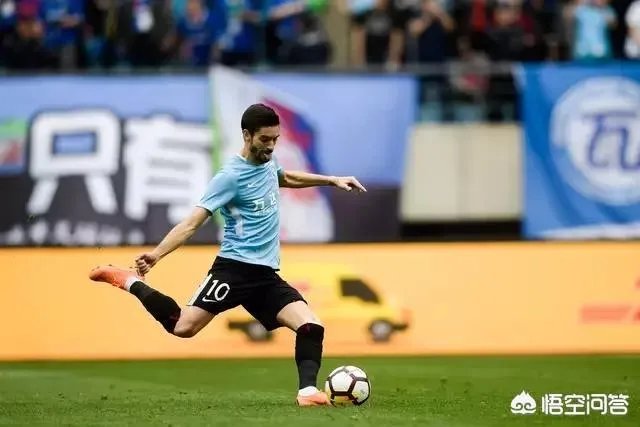 大连一方3:0完胜恒大，足协杯出局、又被一方大败，恒大怎么了？