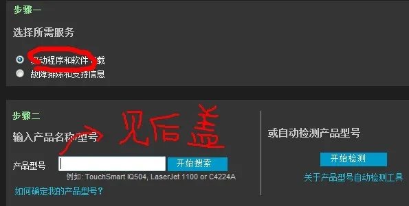 DNF怎么卡罐子 怎么 卡深渊 谁教教我 还有 YY 里头怎么下YY里头的东西