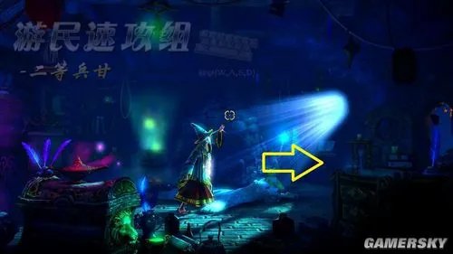 《三位一体2》详尽流程图文攻略