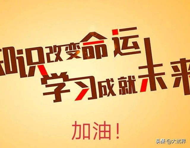 关于二级建造师大家怎么看？