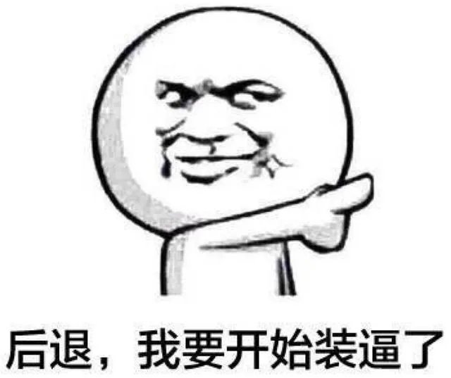 海外华人或留学生在国外如何过春节？