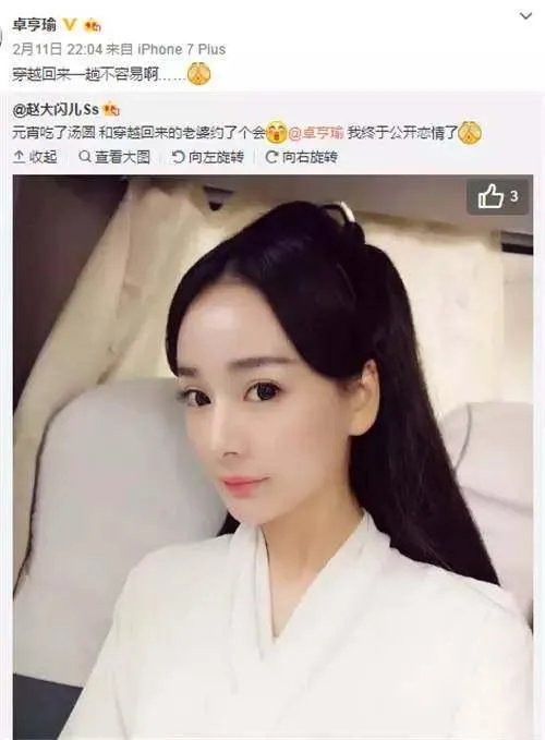 怎么看待杨幂替身对杨幂的评价？