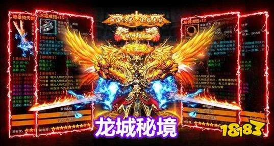 破解版永久免费内购游戏大全 破解版游戏免内购排行榜