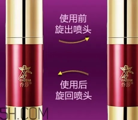 乔莎眼霜有那么好吗？乔莎眼霜评测