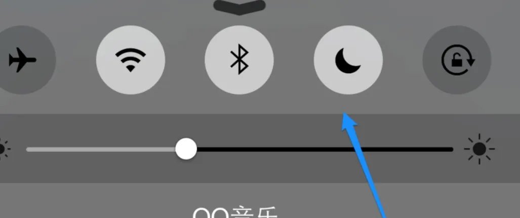 iphone来电初次无法接通