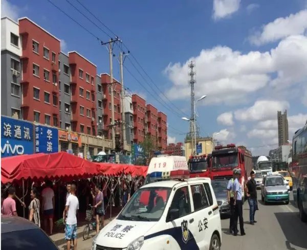 哈尔滨浴池爆炸发生在哪里?