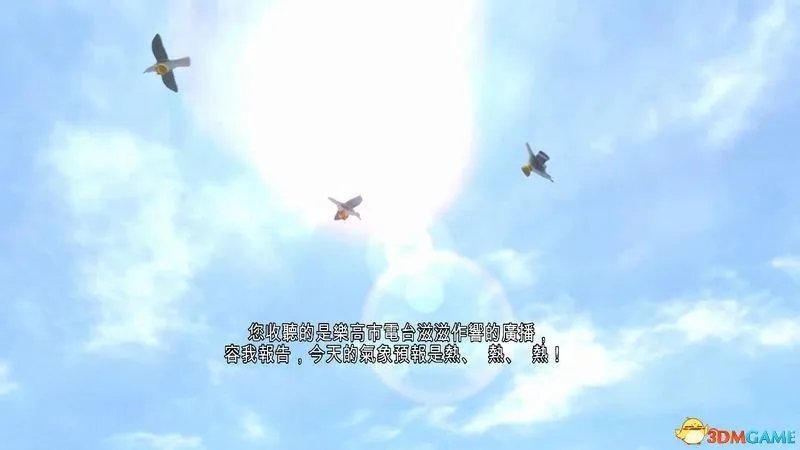 《乐高都市：卧底风云》全红砖收集剧情流程攻略