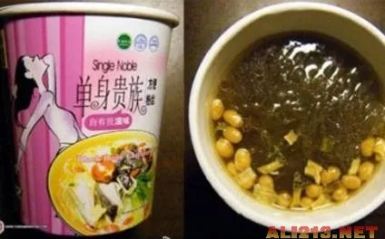 全球十大难吃泡面 点评犀利却被吐槽不识货