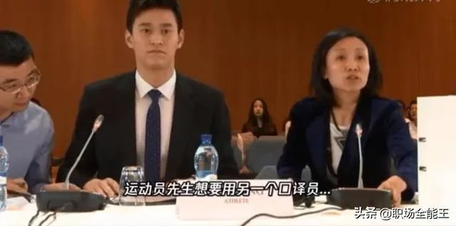如何看待法官多次打断孙杨妈妈,让她不要讲和案情无关话题?