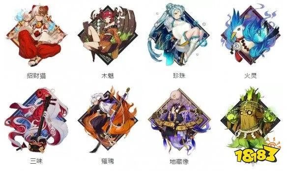 阴阳师聆海金鱼姬御魂怎么搭配 SP金鱼姬御魂搭配推荐