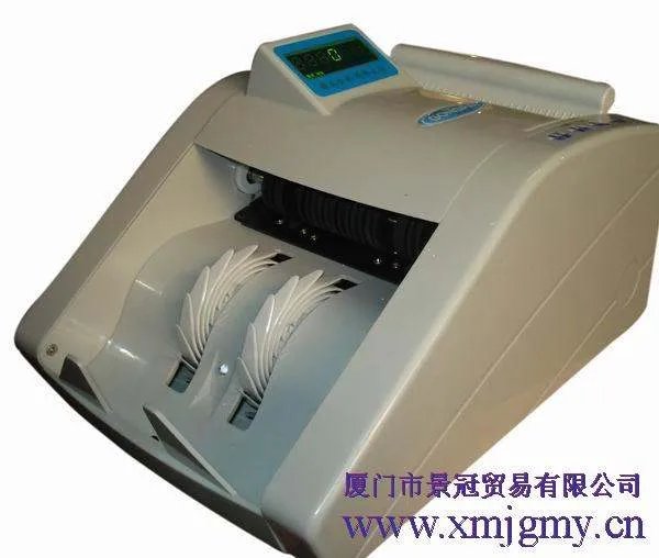 银行专用点钞机