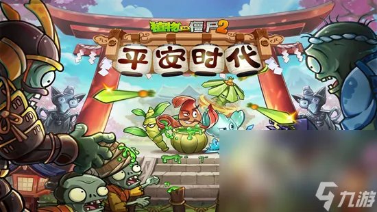 推荐一款游戏比较好玩的 2023人气最高好玩的游戏推荐排行榜合集