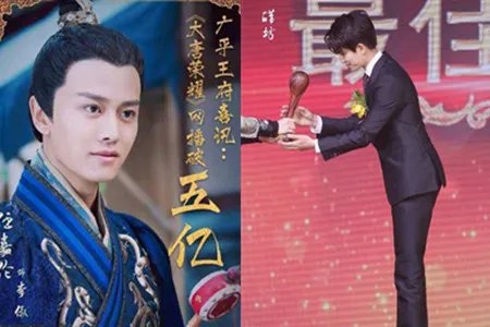 任嘉伦获最佳男主被赞实至名归 升级当爸让网友甚为吃惊