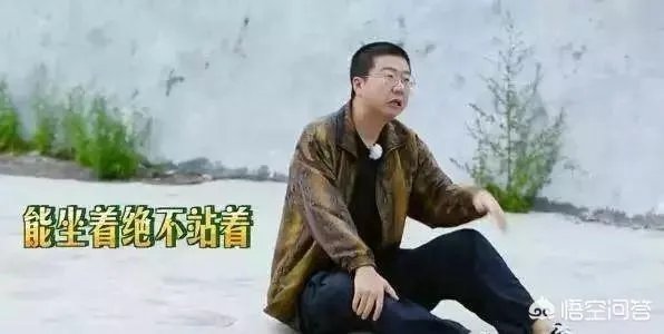 李诞疑似要退出《野生厨房》,你是如何看待的?