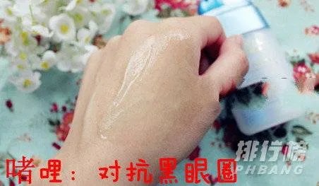 欧莱雅眼霜适合什么年龄的人用_欧莱雅眼霜适合什么肤质