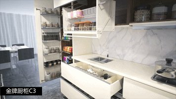 80后时尚夫妻的厨房这么设计  惊艳了整个朋友圈