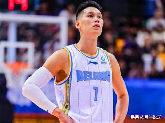 “林疯狂”时期的林书豪到底疯狂了几场比赛？具体数据又如何？