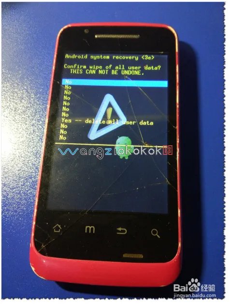 SAGETEL手机忘记开机解锁密码怎么办？