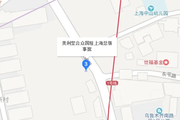 美国驻华领事馆有几个?