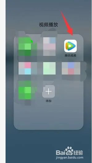 2020年秋季开学第一课视频完整版回看在哪？