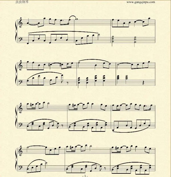 一起来看流星雨里面那首于馨和端木磊一起弹的钢琴曲叫什么，有没有钢琴谱？