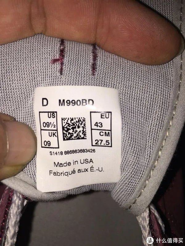 海淘 new balance 新百伦 英产 576 及部分主流型号美产杂谈